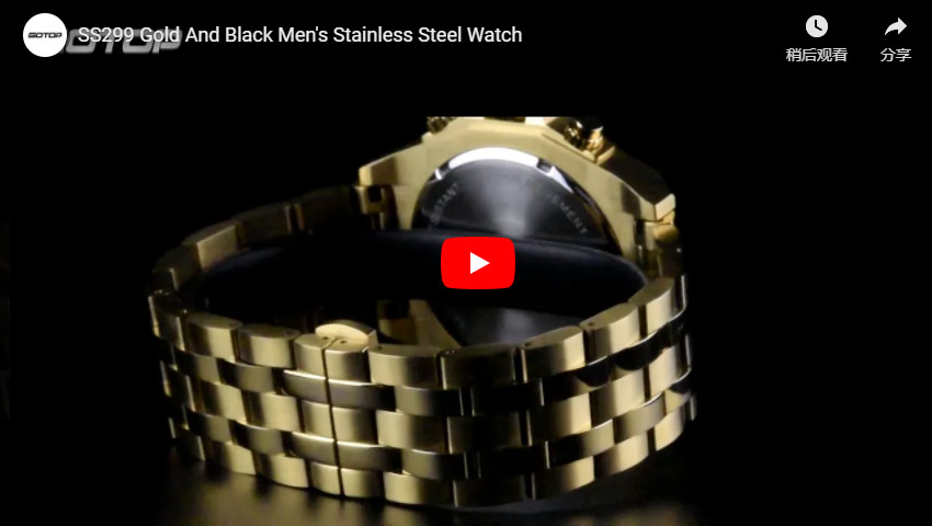 SS299 Gold And Black Men's Stainless-Steel Watch
