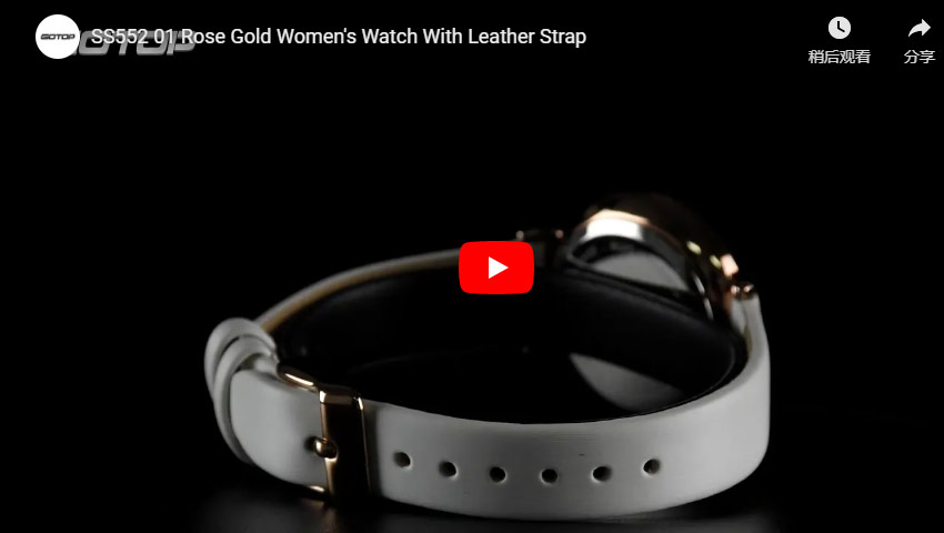 SS552-01 Rose Gold Women's Watch With Leather Strap