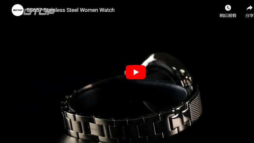 SS657 Stainless-Steel Women Watch