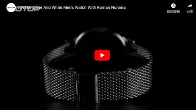 AW386 Silver And White Men's Watch With Roman Numera