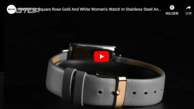 BW005-01 Square Rose Gold And White Women's Watch In Stainless-Steel And Leather