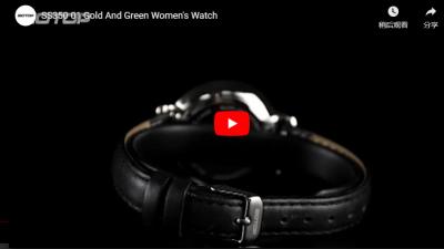 SS350-01 Gold And Green Women's Watch