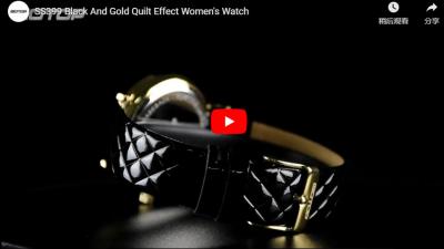 SS399 Black And Gold Quilt Effect Women's Watch