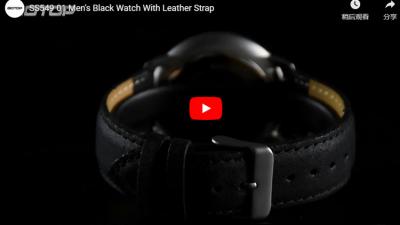 SS549-01 Men's Black Watch With Leather Strap