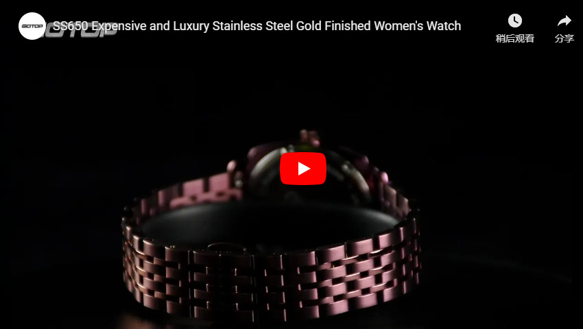 SS650 Expensive And Luxury Stainless-Steel Gold Finished Women's Watch