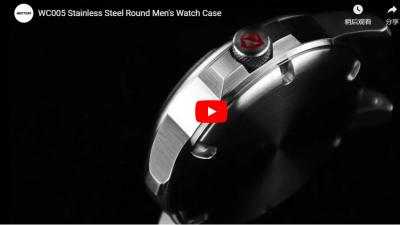 WC005 Stainless-Steel Round Men's Watch Case