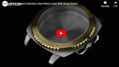 WC031 Round Stainless-Steel Watch Case With Screw Detail