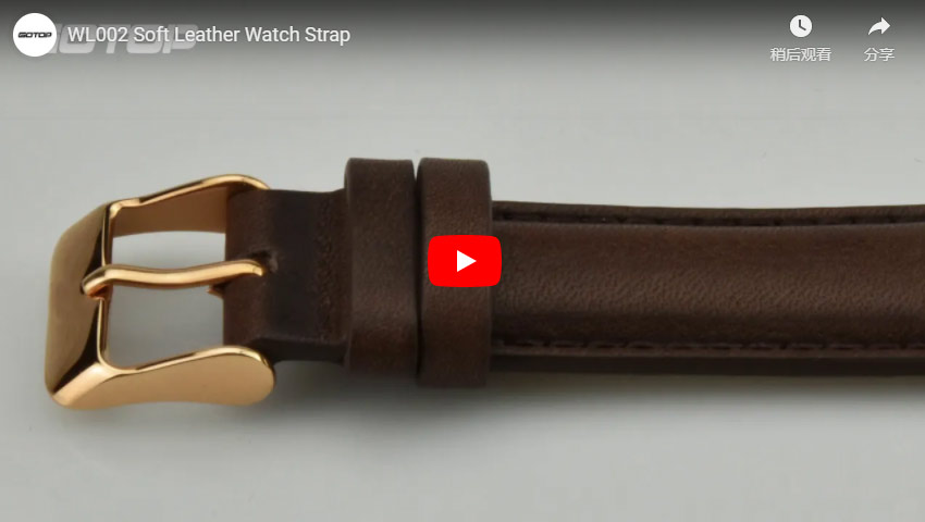WL002 Soft Leather Watch Strap