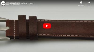 WL003 Oil Leather Watch Strap