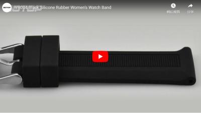 WR004 Black Silicone Rubber Women's Watch Band