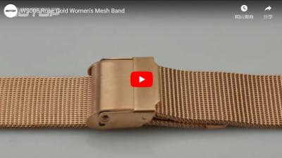 WS006 Rose Gold Women's Mesh Band